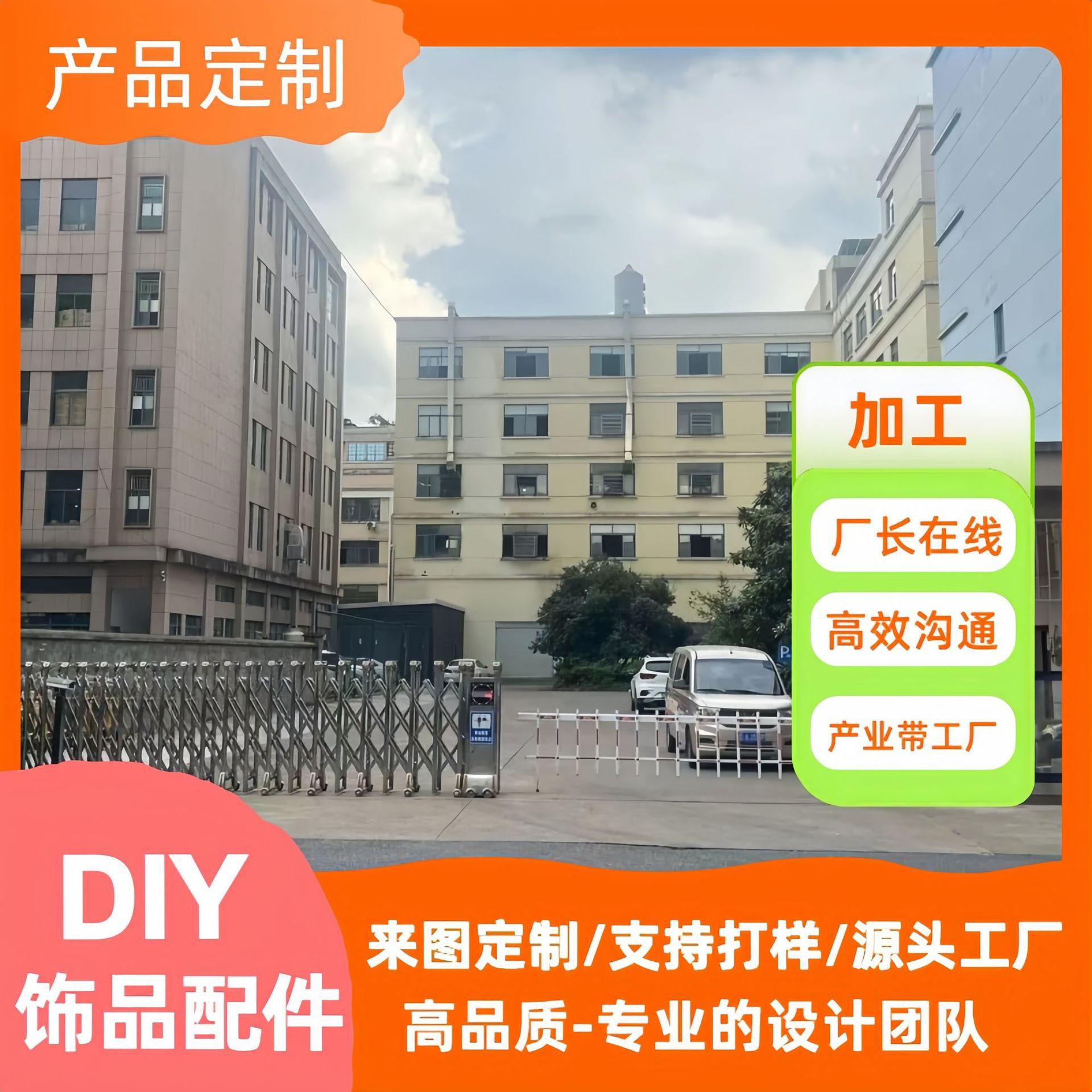 简约清新风进口红肉蜜柚折扣营销电商主图