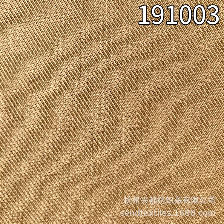 191003天丝棉骑兵斜2