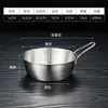 Tazón para Vino de Arroz Coreano de Acero Inoxidable 304, Tazón Dorado para Bocadillos con Asa, Tazón Especial para Arroz para Restaurante, Tazón para Sazonar y Preparar