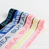 Banda Elástica Personalizada con Letras Banda Elástica de Nailon Ropa Interior Banda de Alta Elasticidad Pantalones de Yoga Sujetador Deportivo Accesorios Banda Elástica Jacquard