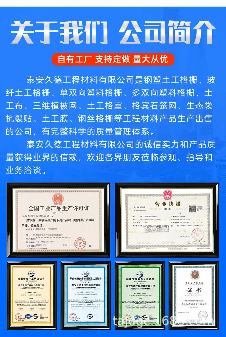 详情页_09.jpg