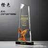 Troféu de Cristal Estrela de Cinco Pontas Criativo Personalizado para Prêmios de Reunião Anual, Troféu Gravado de Honra ao Funcionário Destaque
