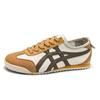 Zapatos Casuales Deportivos Planos de Primavera y Otoño Pareja Tigre Clásica Forrest Gump Suela Trbottomy Perezoso de un Solo Paso Zapatos Blancos Zapatos de Hombre