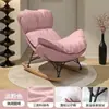 Sofá perezoso para sala de estar y dormitorio, sillón reclinable para adultos, mecedora de pata de gallo, mecedora para el hogar, silla de ocio individual para balcón