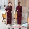Novo Estilo Chinês Cheongsam Aprimorado Veludo Jacquard Coreano Manga Longa Manga Três Quartos Vestido Outono 2026 Novo Estilo Uso Diário