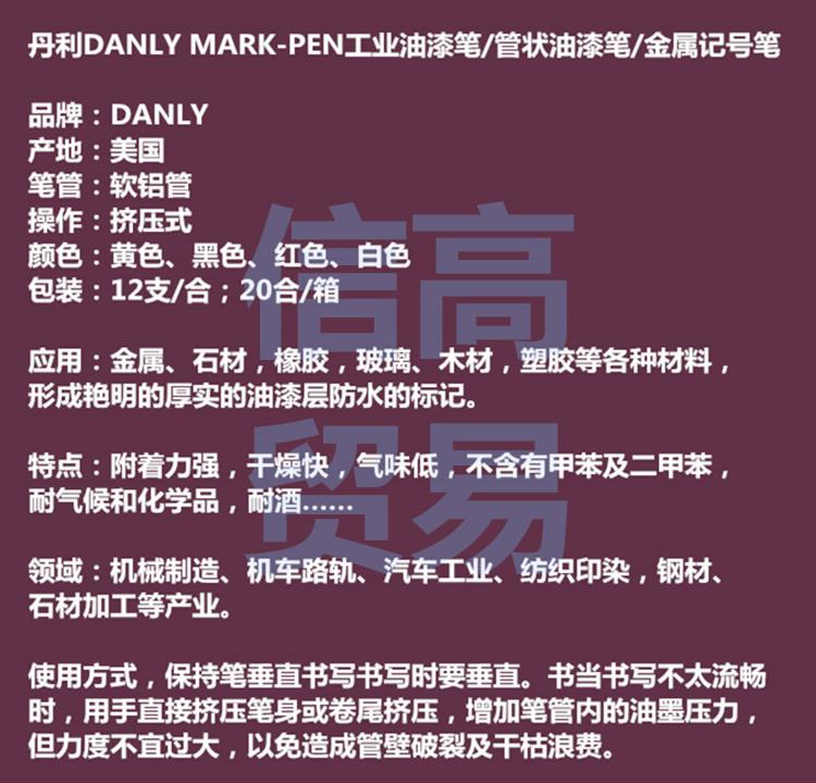 详情-01.jpg