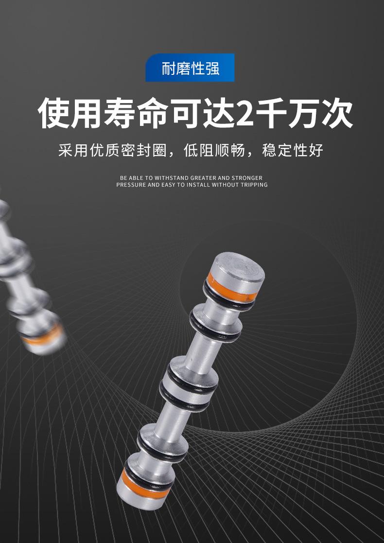 电磁阀_04.jpg