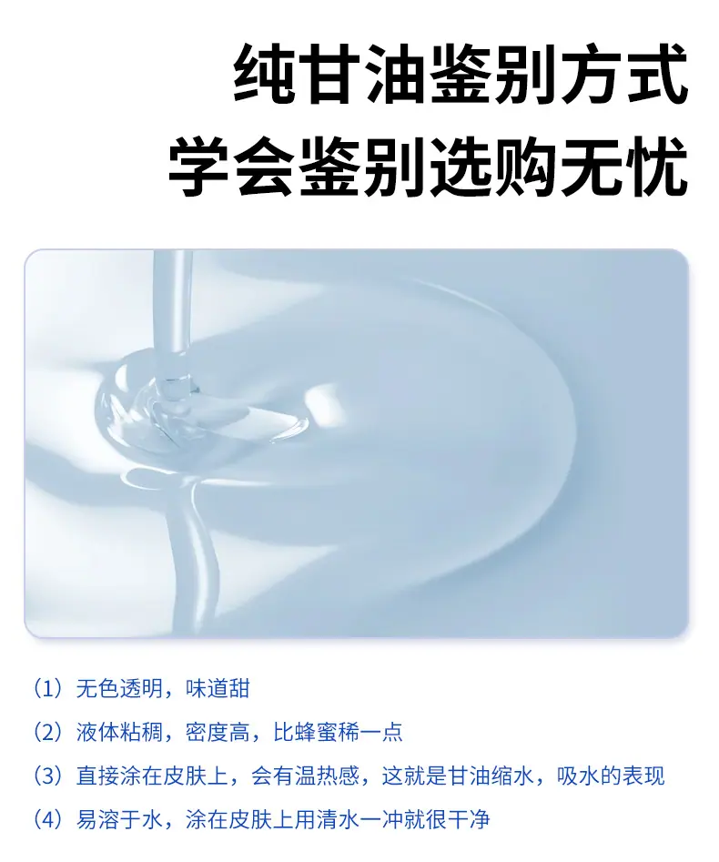 详情页_09.jpg