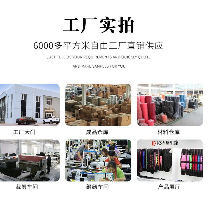 定制-1店 (8)