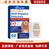 Patch Ximonth para Cuidado das Unhas, Unhas Macias e Bem Cuidadas para Mãos e Pés, Confortável, Fresco, Respirável e Adequado para Cuidado