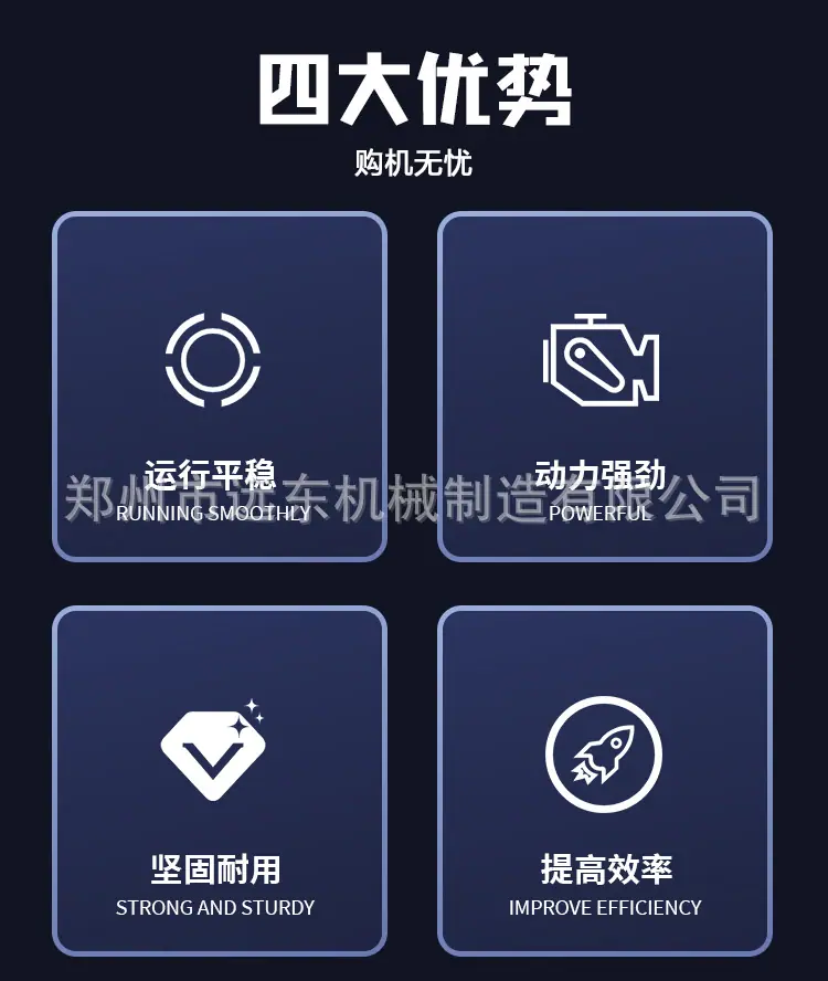 钢管套丝机_02.jpg
