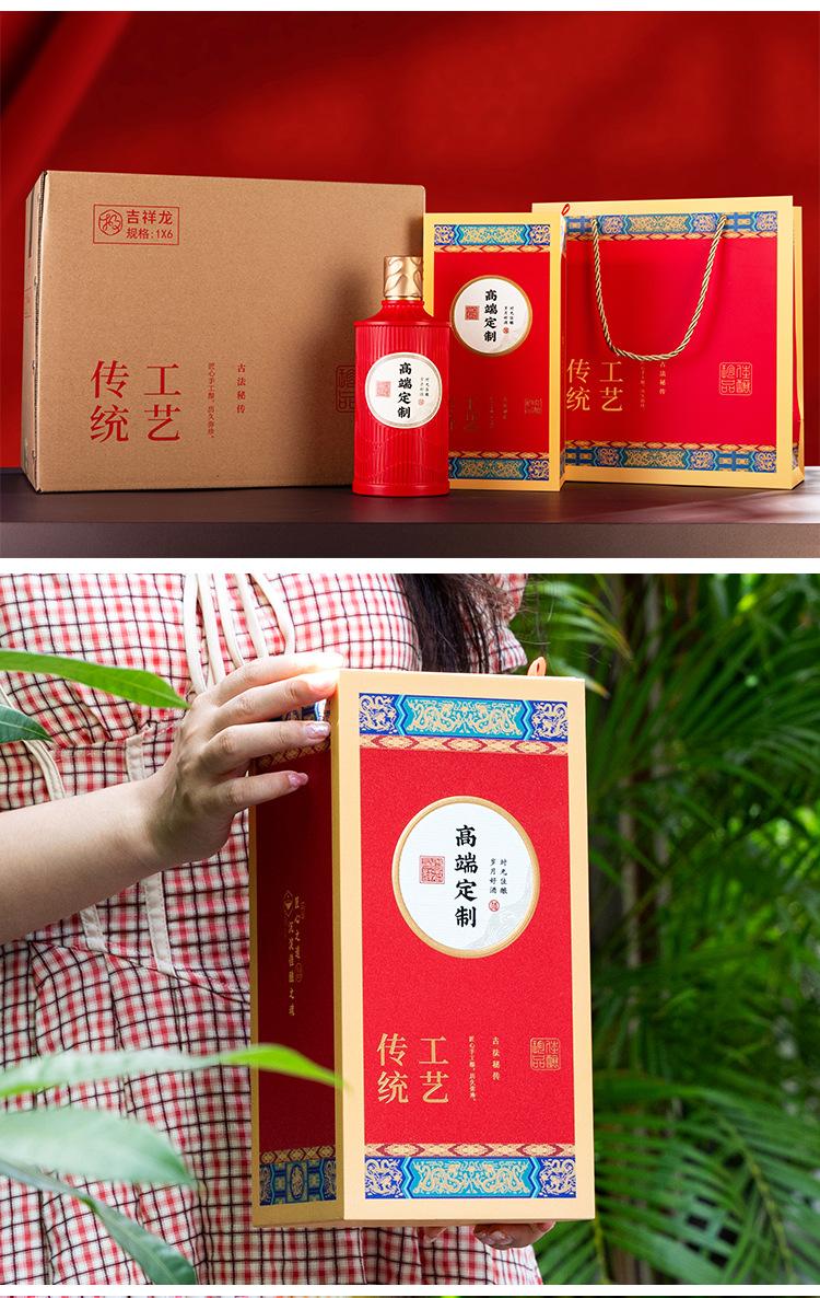 详情页_11.jpg