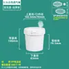 Cubo Transpirable para Cultivo de Tejidos Fermentación de Fertilizante Microbiano Fermentación de Vino de Arroz con Agujeros Transpirables Escape Cubo de Vino de Arroz 1L Venta al Por Mayor