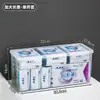 Caja de Almacenamiento para Lavabo, Tipo Estrecho y Largo, Estante de Almacenamiento para Espacios Pequeños en el Baño, Organizador de Caja para Gabinete de Cosméticos de Baño