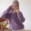 El popular suéter de seda brillante de este año para mujer, nuevo estilo coreano otoño/invierno 2026, corte holgado, elegante, rejuvenecedor, suave y acogedor, camiseta básica de punto