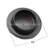 Adecuado para Nissan Yiqida Liwei Sylphy Cubierta Decorativa Superior de Goma Amortiguadora Cubierta de Alivio de Presión Cubierta Antipolvo 54330-Ed000