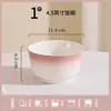 Vajilla de cerámica rosa con relieve de gradiente suave estilo francés, cuencos, platos, platos llanos, cuencos para arroz y platos de servir de alto valor estético con coloración bajo vidriado