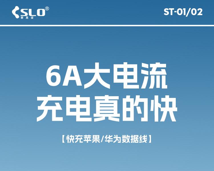 详情页_03