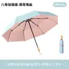 Paraguas Plegable Portátil para Sol y Lluvia de Película a Color Totalmente Automático, Venta Directa del Fabricante, Mango de Tulipan, Paraguas de Doble Uso para Sol y Lluvia