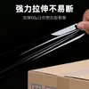 Cinta Transparente de 5 cm de Ancho, Caja Completa, Rollo Grueso Grande, Cinta para Sellar Embalaje de Envío, Cinta para E-commerce de 6 cm, Alto Adhesivo, Mayoreo