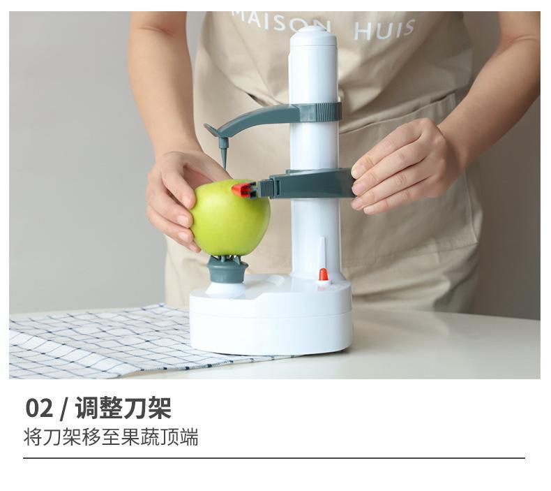 电动削皮器详情_10