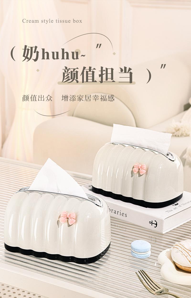 纸巾盒  001.jpg