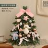 Conjunto de adornos de mesa con diseño de árbol pequeño de Nobeson, ideal para decorar la mesa. ¡Muy popular! Conjunto de miniárbol de Navidad para mesa.