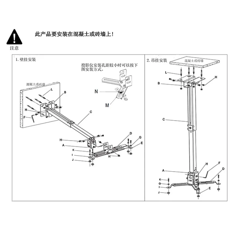 4365吊架详情_10.jpg