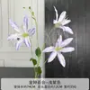 Nuevo Ramo Individual de Lirios, Flores Artificiales de Alta Calidad, Accesorios y Decoraciones para Salones de Bodas, Flores Artificiales de Lirio Campana Dorada