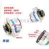 Generador Sin Escobillas 14V28V para Camión Ligero Jianghuai Yunnei Chaocai Foton Jinbei Kaima Wuzheng Aoling Tangjun