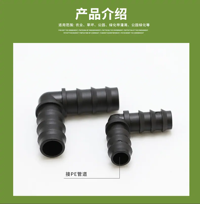 详情页2_03