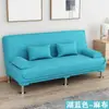 Sofá cama de doble propósito, extraíble y lavable, multifuncional, plegable, tela, estilo perezoso, popular en línea, adecuado para apartamentos pequeños, dormitorios y salas de estar, duradero