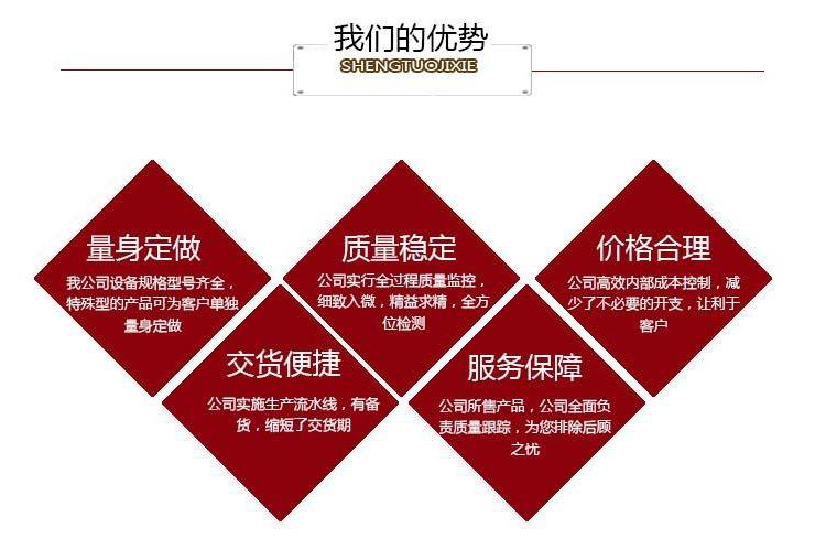 微信图片_20200304161048