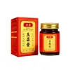 La Crema de Extracto de Hierbas Yurou es una fórmula antigua tradicional para el cuidado y la nutrición diaria de las mujeres, disponible para venta al por mayor.