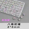 Octágono Mixto de Alta Calidad Rosa Plano para Uñas K9 Taladro de Punta Inferior Afilada Punto de Destello Taladro de Cristal para Uñas Taladro de Uñas DIY Adornos