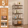 Estante de Armazenamento de Chão Estilo Japonês com Eixo Ótico, Estante de Livros, Estante de Armazenamento para Micro-ondas de Cozinha, Prateleira Simples para Sala de Estar em Casa