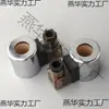 Bobina de Válvula Solenoide Hidráulica Mfb12-37Yc Mfz12-37Yc 24V Agujero Interior 23mm Longitud 51mm