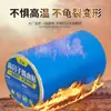Cinta impermeable autoadhesiva resistente a la intemperie de color azul, material autoadhesivo impermeable de butilo en rollo, artefacto impermeable para techo para reparación de fugas, pegatina para fugas