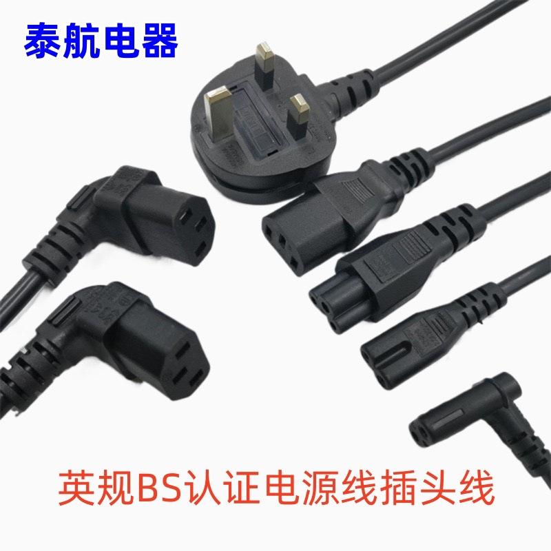 微信图片_202401050928543743