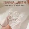 Parches de Tela de Encaje Blanco al por Mayor para Ropa, Faldas de Gasa, Mosquiteros, Parches para Reparar Agujeros, Parches de Tela Bordados Autoadhesivos sin Planchar
