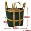 Bolsas de Lona Engrosada para Toneladas, Correas de Elevación de Gran Capacidad, Bolsas de Elevación para Gran Altura, Bolsas Contenedoras Cuadradas y Redondas, Bolsas Específicas para Grúas