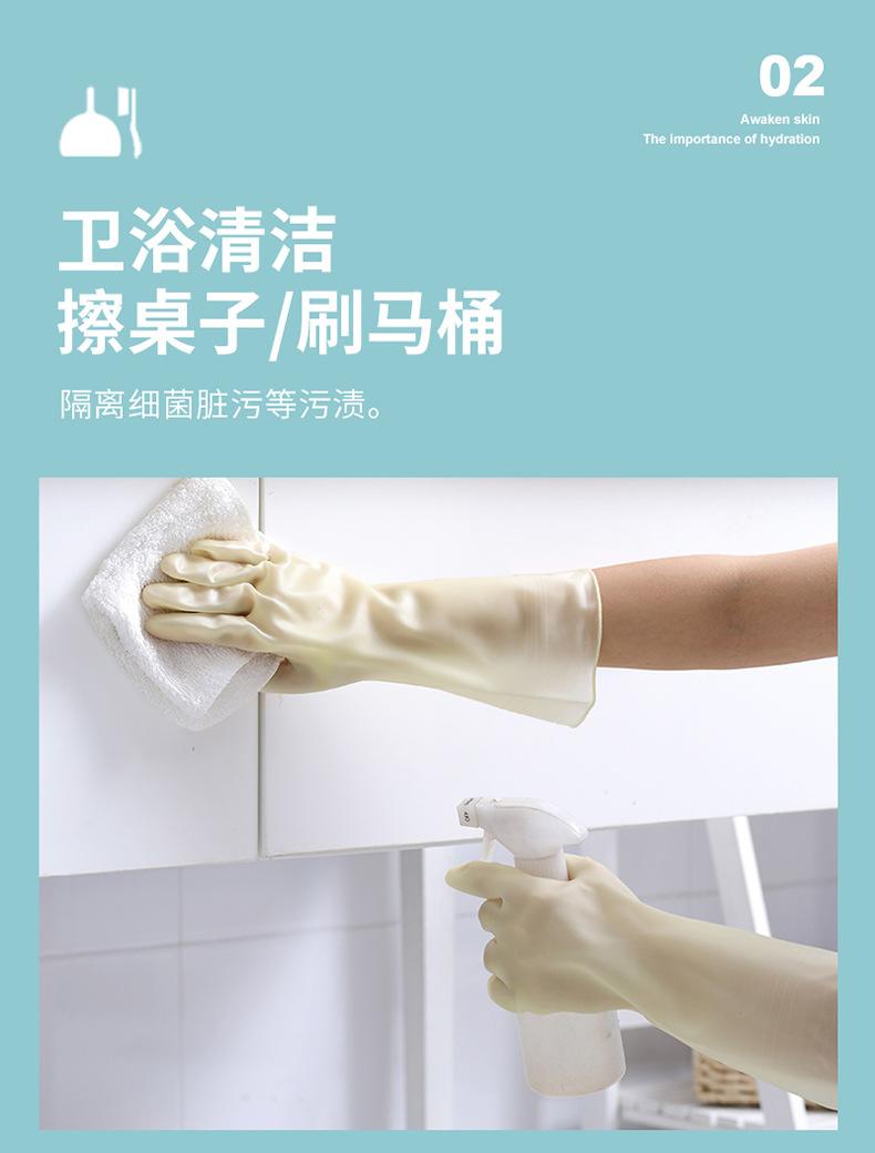手套短款_05.jpg