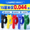 Oferta Especial Abraçadeiras de Velcro em T para Organização de Cabos de Dados, Abraçadeiras Autoadesivas, Tiras para Agrupar Cabos, Tiras de Gerenciamento de Cabos, Tiras de Fixação
