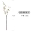 Galhos Artificiais de Flor de Cerejeira com 4 Galhos Longos, Flores Artificiais para Decoração, Flores Artificiais para Decoração de Casamento, Guia de Arco, Flores Artificiais de Flor de Cerejeira
