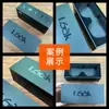 Caja de Embalaje Exterior Personalizada para Gafas, Impresión en Cartón Blanco, Proceso UV, Caja de Tapa y Base (Cielo y Tierra), Lote Grande, Fábrica de Foshan