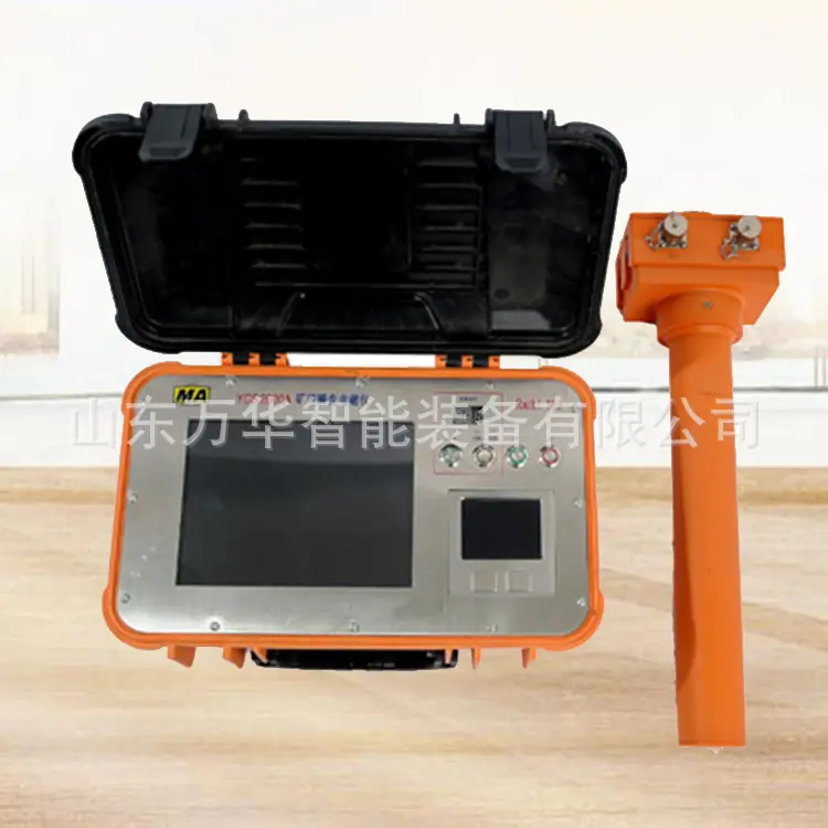 YCS2000A矿用瞬变电磁仪3.jpg