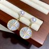 Pendientes Redondos de Nácar Natural de Agua Dulce Más Vendidos en Otoño, Pendientes Versátiles para Mujer Estilo Dulce Francés con Cierres de Plata S925