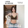 Lencería de encaje original estilo francés con bloques de color para mujeres con poco busto, con diseño push-up para realzar y dar soporte, previniendo la flacidez, con un sexy escote en V profundo y sin aros.