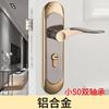 Cerradura de puerta interior estilo europeo cerradura de puerta de madera maciza cerradura de puerta de dormitorio cerradura de puerta de habitación herrajes para el hogar cerradura de puerta mecánica manija de puerta universal