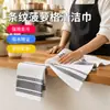 Cozinha Remoção Forte de Manchas Absorção de Água Remoção de Poeira Lavagem de Louça Limpeza de Mesa Restaurante Café Personalizado Risca Preta Xadrez de Abacaxi